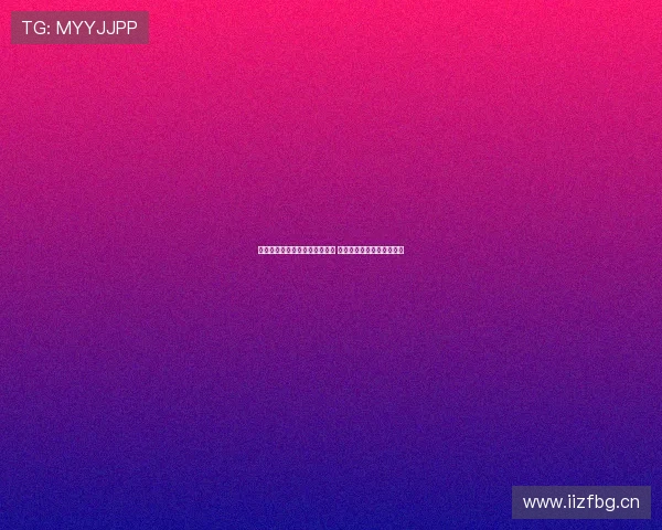 乐竞手机网页登录入口全面解析 快速登录畅享精彩游戏体验